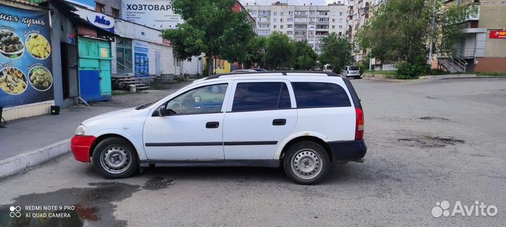 Opel Astra 1.6 МТ, 1999, 280 000 км