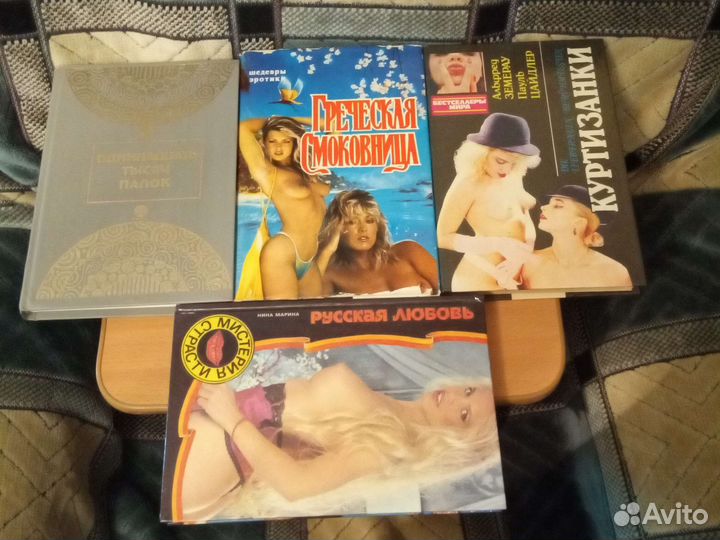 Книги по интересу