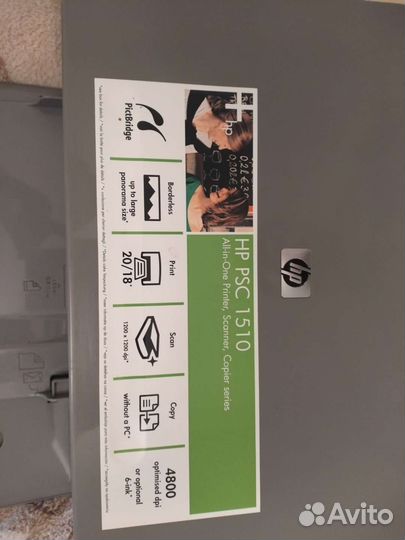Мфу hp psc 1513 принтер, сканер, копир