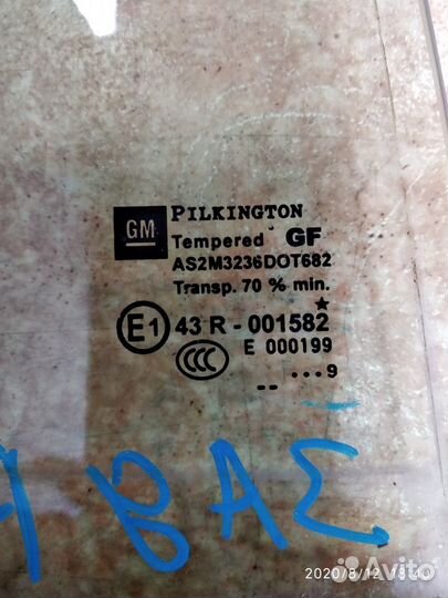 Стекло заднее правое форточка Опель Зафира Б
