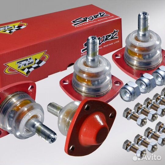 Шаровые Трек TRS 2101-2107