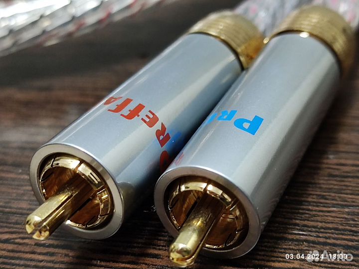 Межблочный кабель Nordost Valhalla 7n