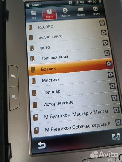 Электронная книга texet tb-721HD