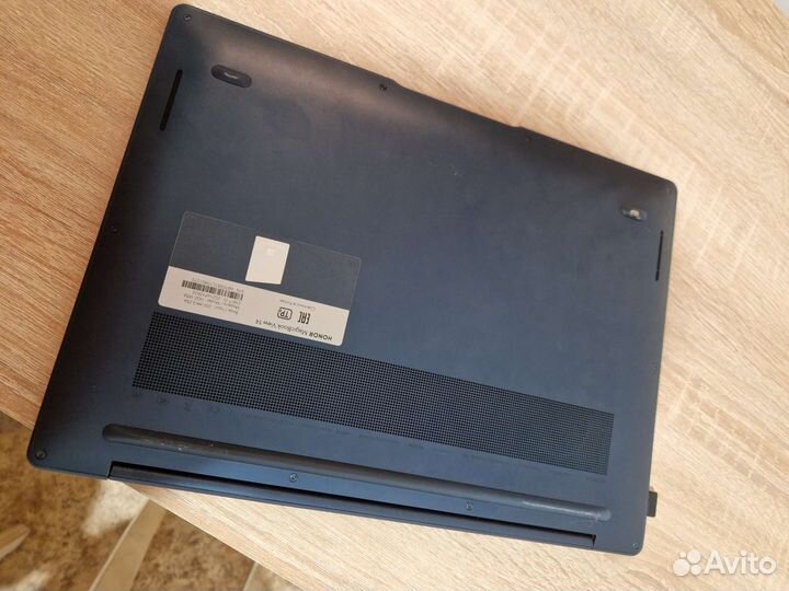 Ноутбук Honor magicbook view 14