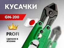 GN-200 зеленые бокорезы для литников с фаской