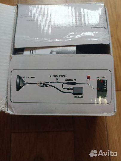 Мото би ксенон комплект новый