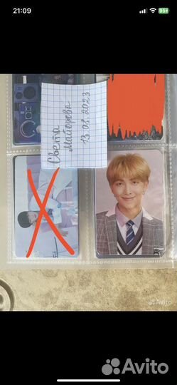 Карты BTS