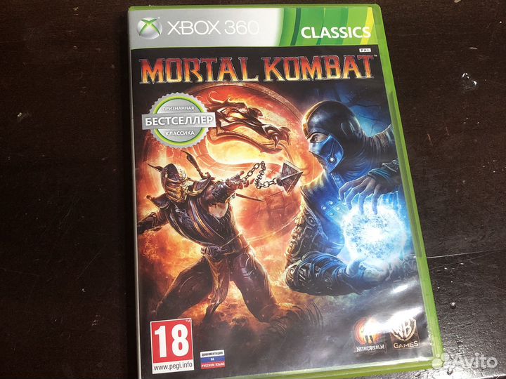 Игра для приставки xbox 360