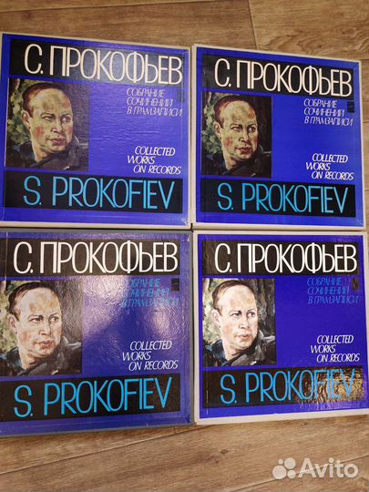 Новые виниловые грампластинки