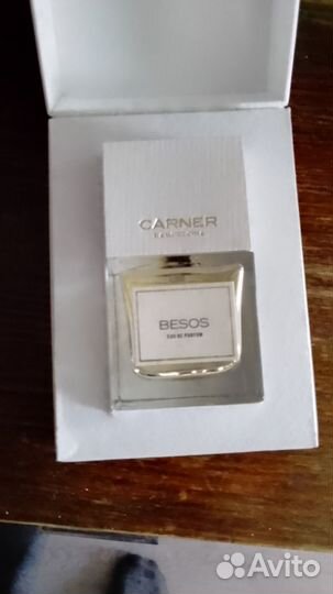 Парфюмерия