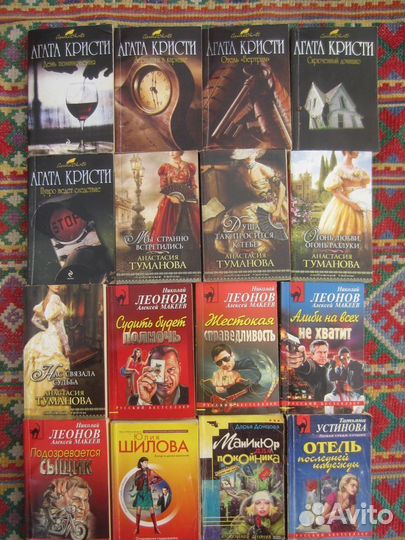 В.Г. Поселягин. Отрок. 2017 год