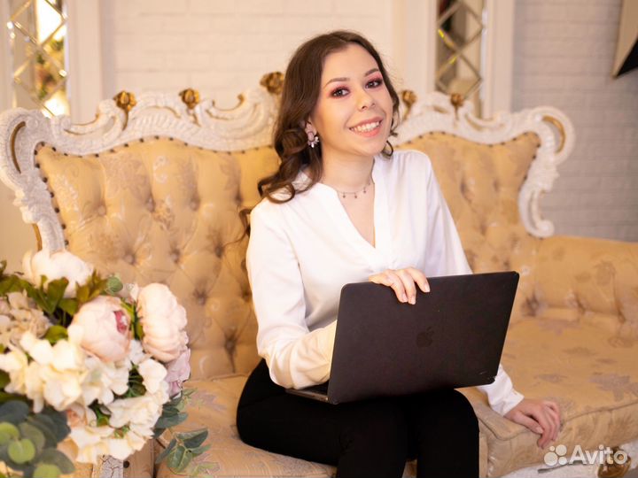 Главный бухгалтер для онлайн-школ