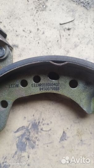 Тормозные колодки для барабана Лада Веста