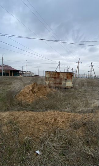 Участок 6 сот. (ИЖС)