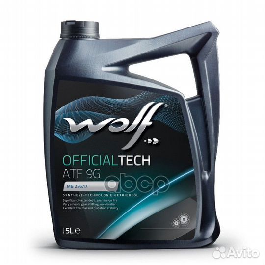 Масло трансмиссионное wolf officialtech ATF 9G