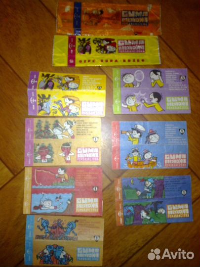 Обертки от жевательных резинок