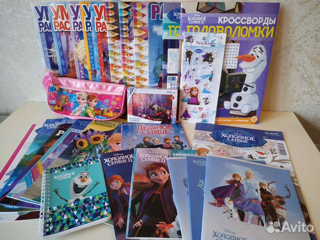 Холодное сердце