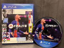 FIFA 21 PS4/PS5