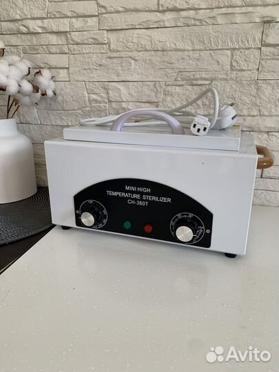 Сухожар для маникюра и педикюра