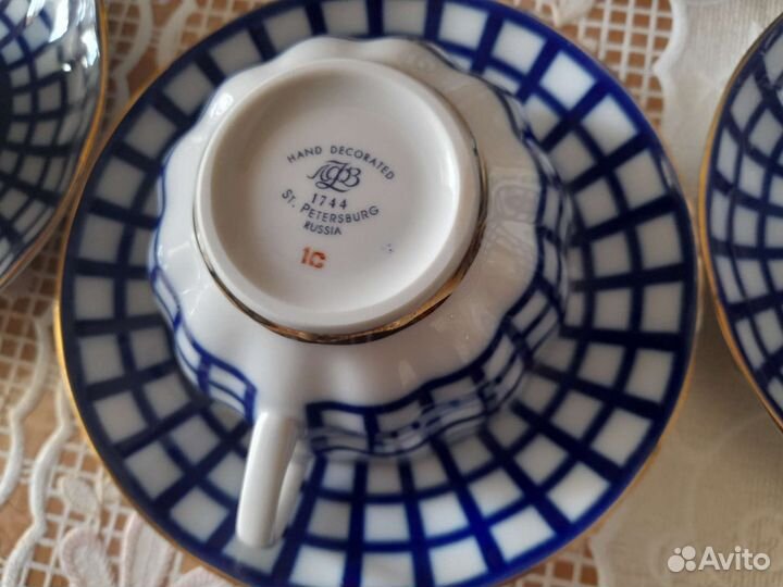 Сервиз кобальтовая сетка. лфз