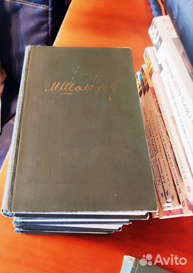 Собрание сочинений М. Шолохова