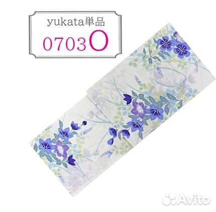 Юката с фиолетовыми глициниями