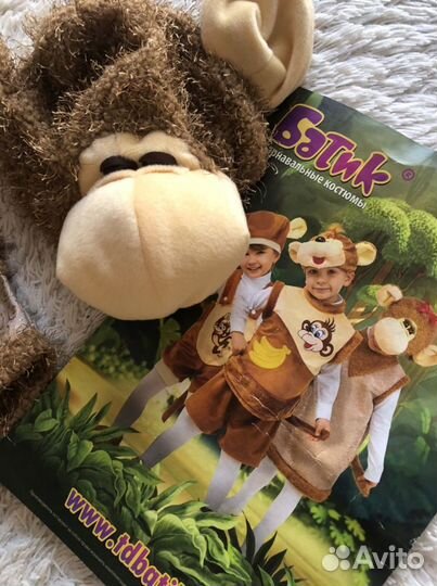 Новогодний костюм обезьянка