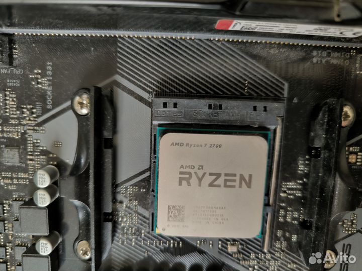 Комплект ryzen 7 2700/b450/16 gb