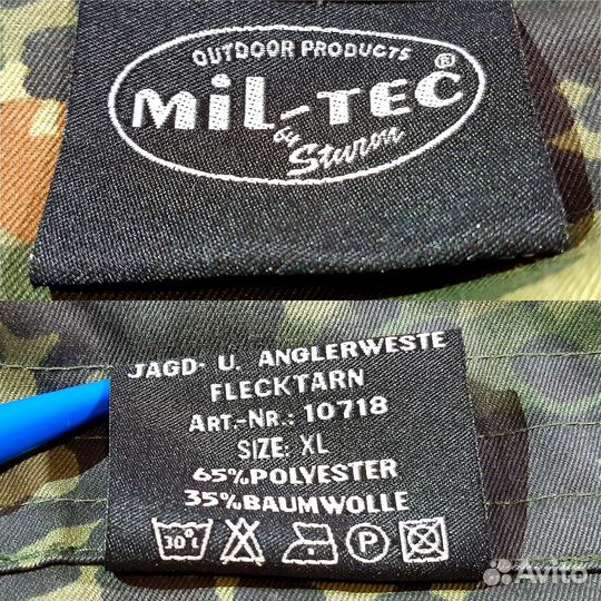 Men's vest by Mil-Tec flecktarn bundeswehr, new,XL