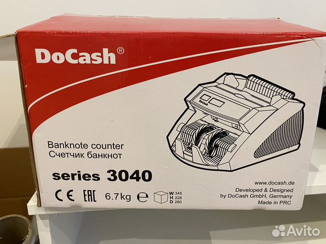 Счетчик денег банкнот