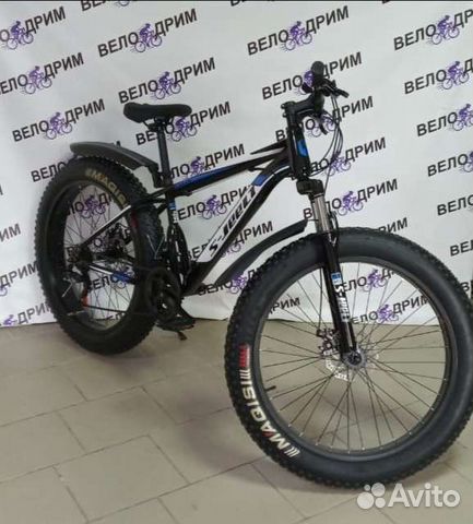 Велосипеды новые