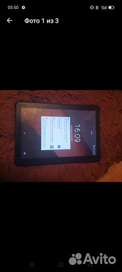 Треснут экран.включается но не открывается