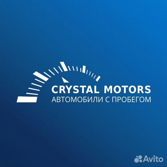 Подготовщик автомобилей к продаже
