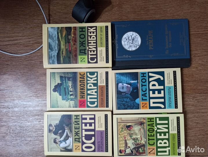 Книги