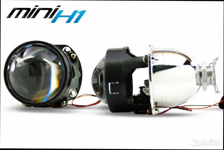 Линзы Би ксенон dixel 2,5 Дюйма