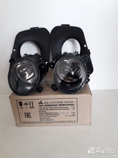 Фары туманки на ваз 1118 Лада Калина бош 
