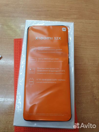 Xiaomi 12X 8/128Gb
