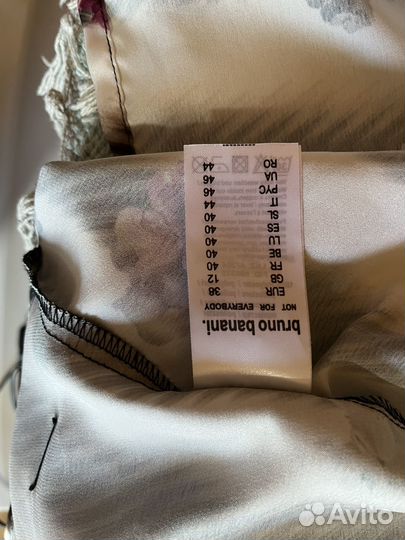 Блузка женская 48, европейский размер 38