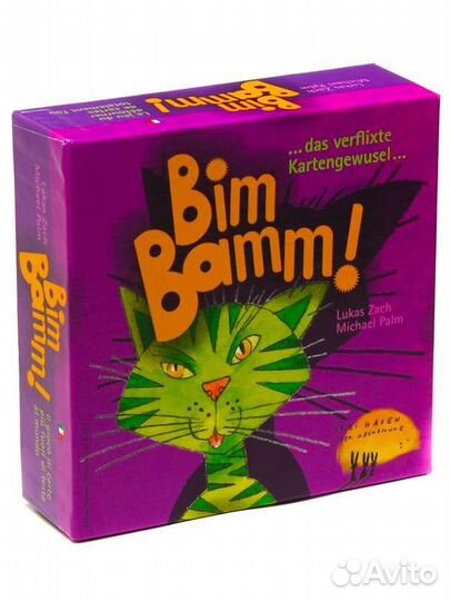 Настольные игры zoch