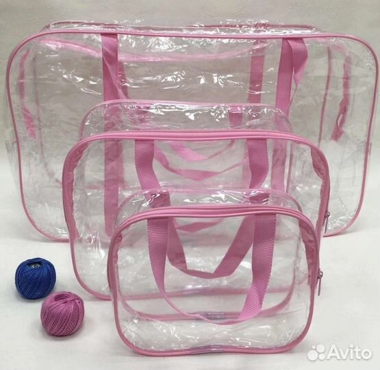 Сумки в роддом