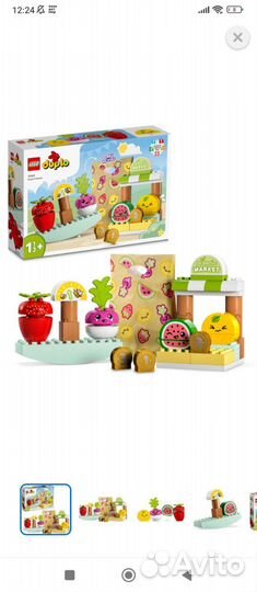 Lego duplo organic market 10983 б/у