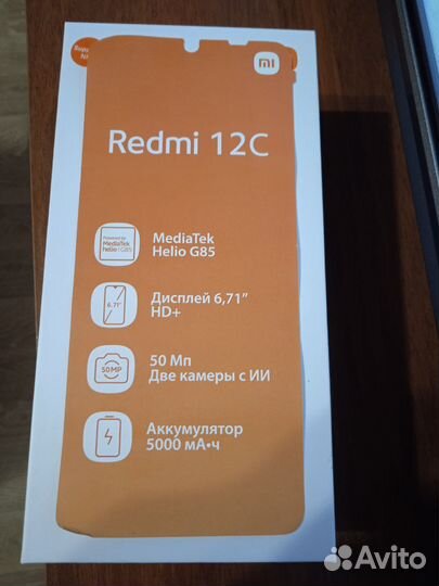 Xiaomi Redmi 12C, 3/64 ГБ