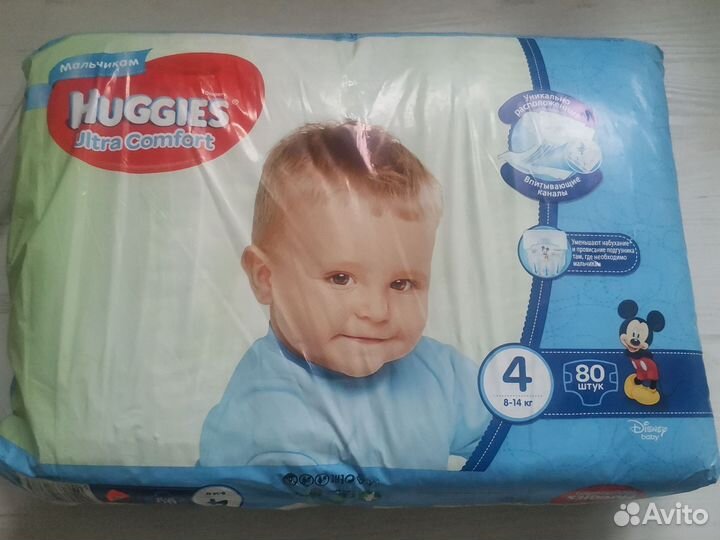 Подгузники хаггис