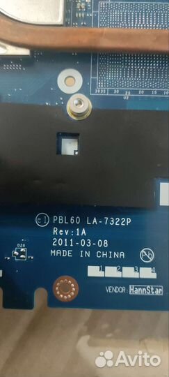 Материнская плата la-7322p