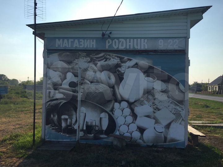 Гараж, 15 м²