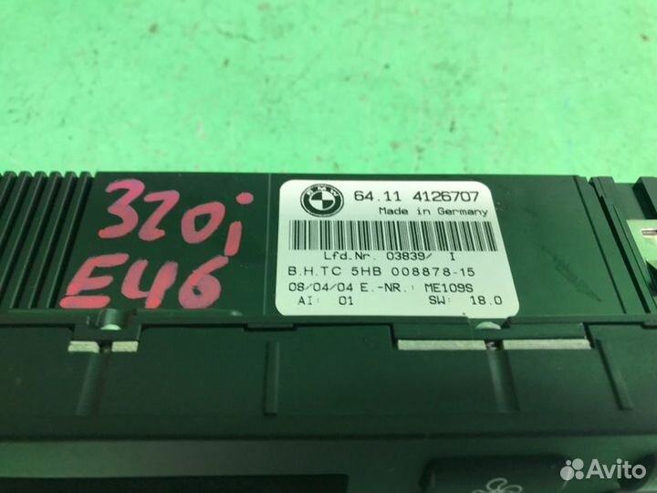 Климат-контроль Bmw 320I E46