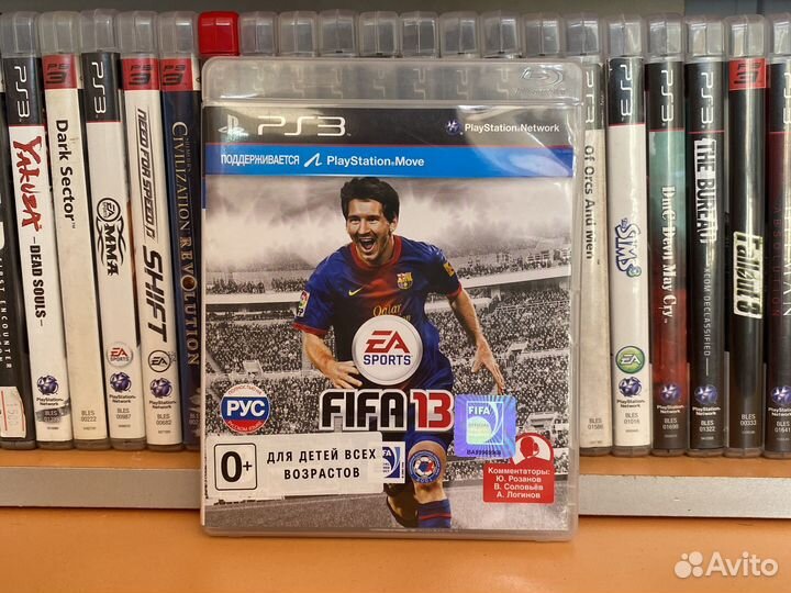 FIFA 13 PS3