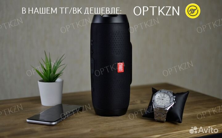 JBL Charge 3 умная блютуз колонка