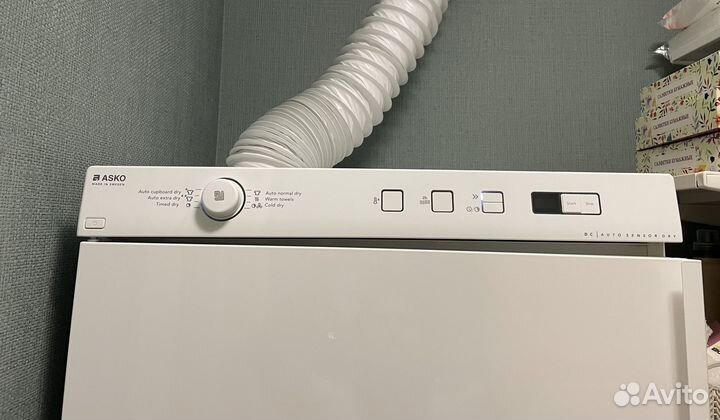 Сушильный шкаф Asco Швеция