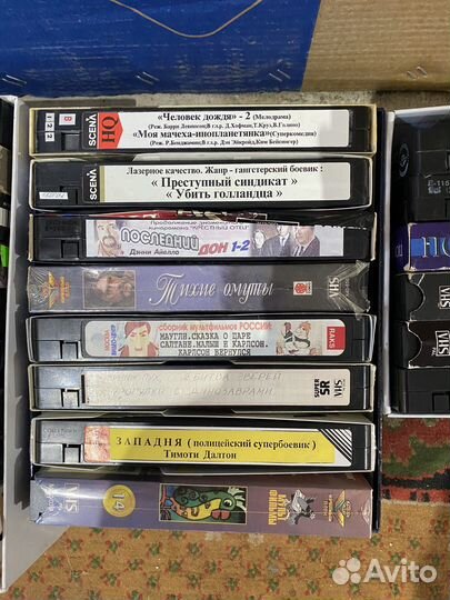 Видеокассеты